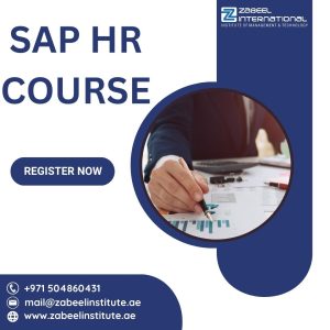 SAP HR course