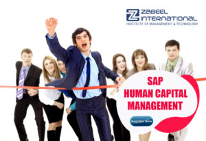SAP HR course - Is SAP HR (Human Resource) easy to learn?