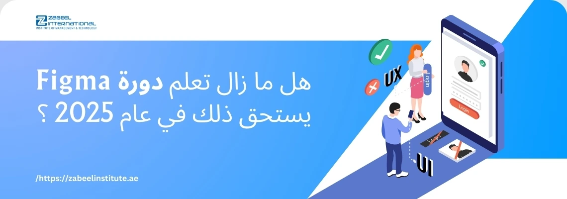 يد تحمل مجموعة من الأوراق النقدية من فئة 100 دولار، مع سؤال باللغة العربية: 'ما هي تكلفة شهادة CAMS في عام 2025؟'. الصورة تعبر عن مدونة لمعهد الزبيل الدولي حول تكلفة شهادة CAMS في الإمارات.