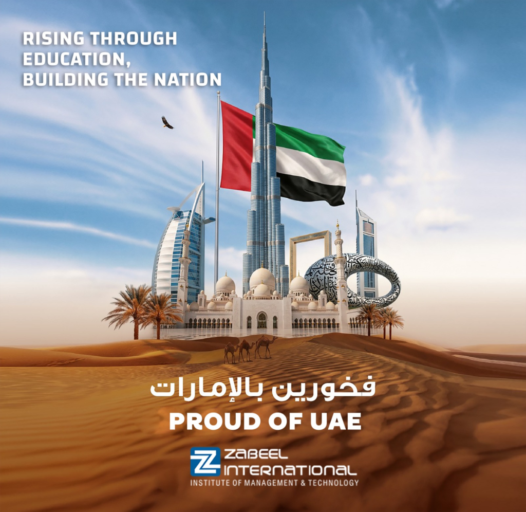 Educational banner for 'AI for HR Professionals' training at Zabeel Institute, featuring a female HR manager analyzing a digital network of talent and recruitment icons to promote AI-driven human resource management in Dubai.